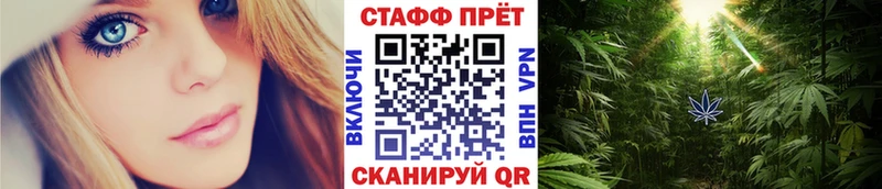 Купить наркоту Североморск COCAIN  А ПВП  Псилоцибиновые грибы  Каннабис 