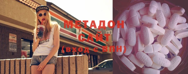 дживик Новозыбков