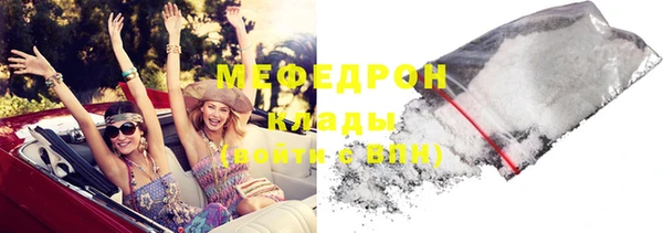 МДПВ Новокубанск
