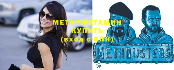 дживик Новозыбков