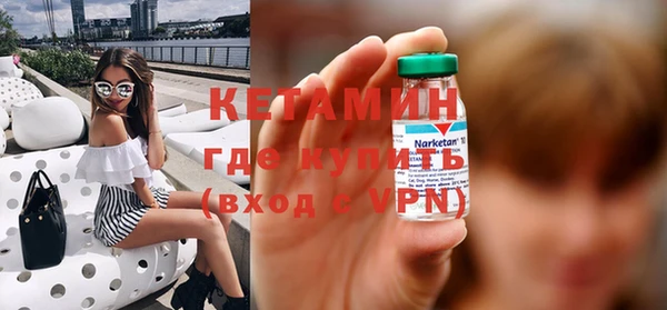 МДПВ Новокубанск