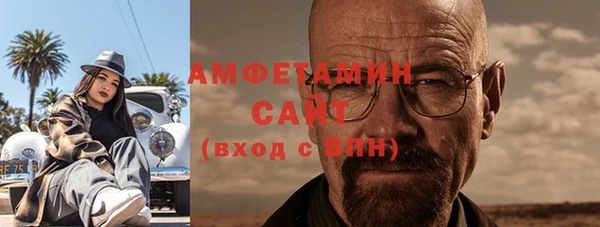 МДПВ Новокубанск