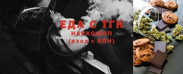 марки nbome Новодвинск