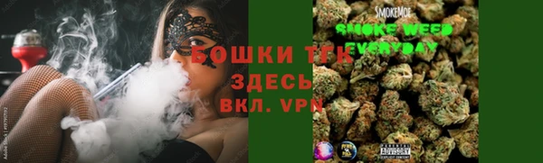 марки nbome Новодвинск