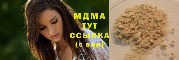 мескалин Нея
