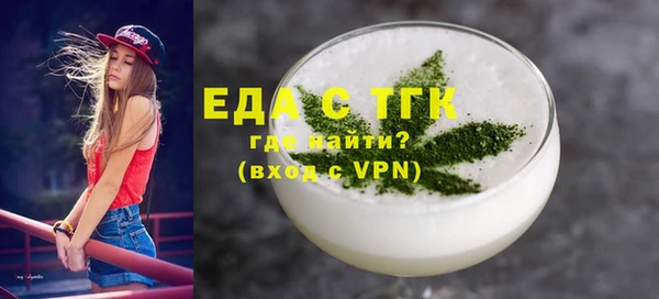марки nbome Новодвинск