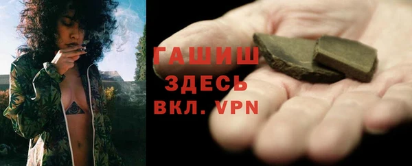 марки nbome Новодвинск