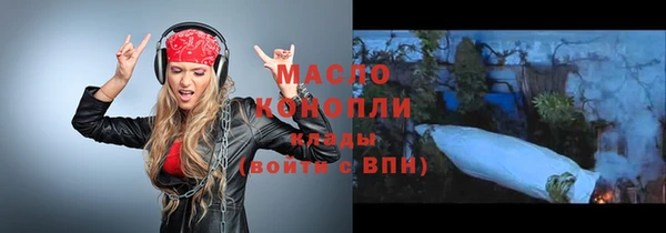 марки nbome Новодвинск