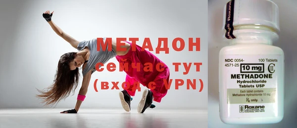 МДПВ Новокубанск