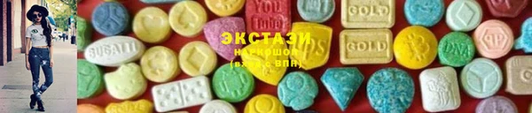 марки nbome Новодвинск