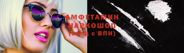 марки nbome Новодвинск