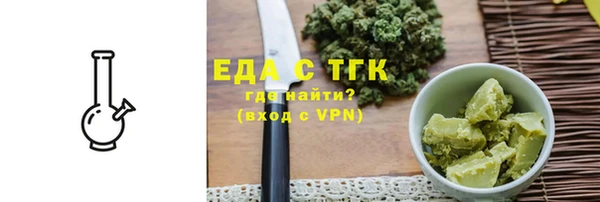 дживик Новозыбков