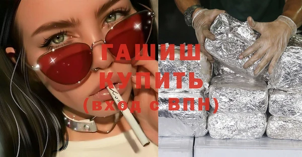 марки nbome Новодвинск