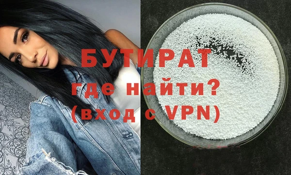 МДПВ Новокубанск