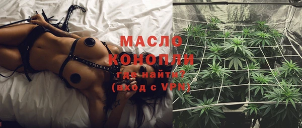 ешки Уссурийск