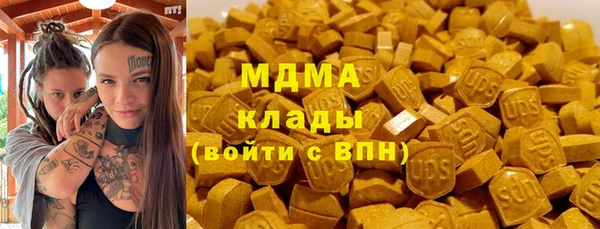 дживик Новозыбков