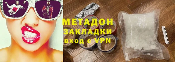 дживик Новозыбков