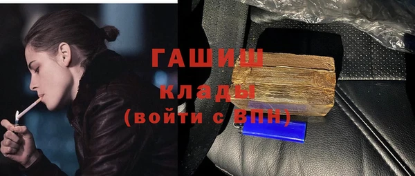 МДПВ Новокубанск