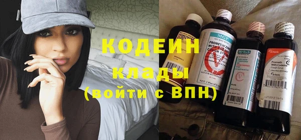 МДПВ Новокубанск