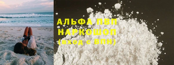 круглые Усинск