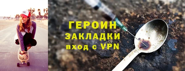 МДПВ Новокубанск