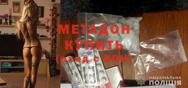 МДПВ Новокубанск