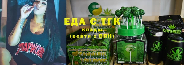 МДПВ Новокубанск