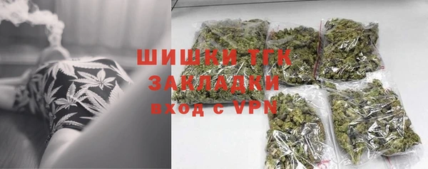 МДПВ Новокубанск