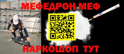 метадон Бердск