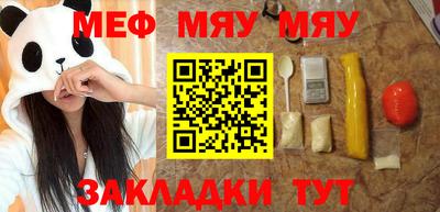 метадон Бердск