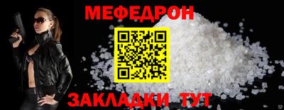 бутик Белореченск