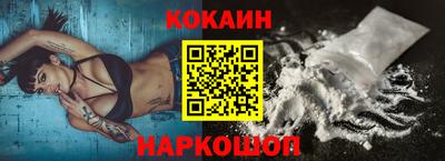 метадон Бердск