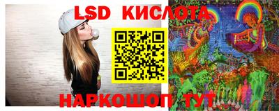 метадон Бердск
