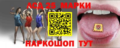 метадон Бердск
