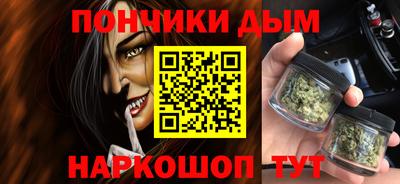 марки nbome Белорецк