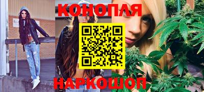марки nbome Белорецк