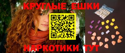бутик Белореченск