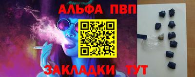 бутик Белореченск