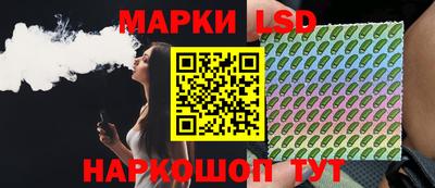 метадон Бердск