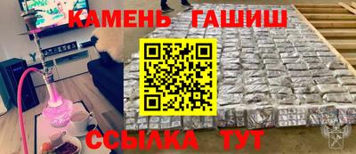 метадон Бердск