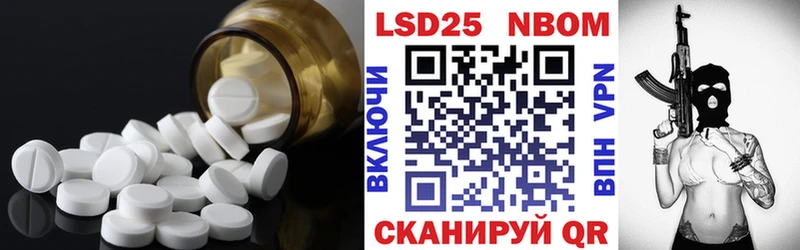 хочу   Североморск  гидра ссылки  ЛСД экстази ecstasy 