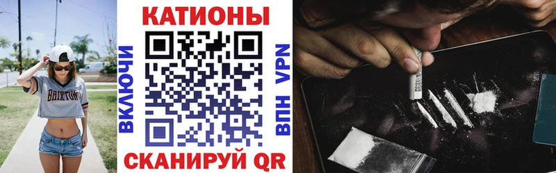закладка  OMG онион  Меф кристаллы  Североморск 